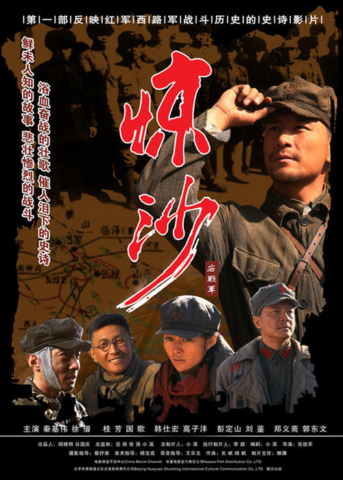 里德学院文凭购买